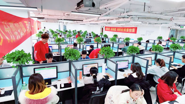 河北邯鄲職場辦公環境