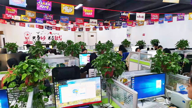 江蘇徐州職場辦公環境