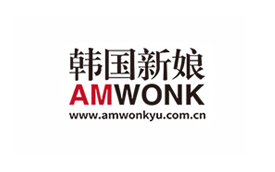 “韓國新娘”婚紗攝影在線客服案例