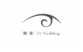 “簡影”婚紗攝影在線客服外包