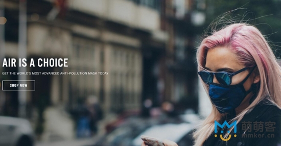 AIRINUM口罩形象圖