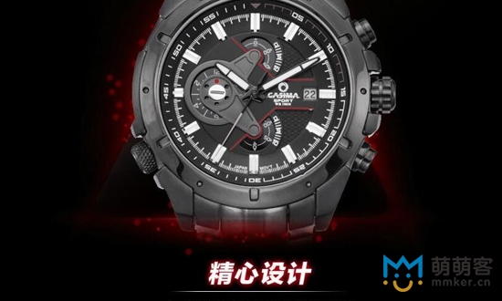 天貓客服外包異地案例之“casima優恒專賣店”