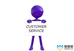 淘寶客服外包的好處，適合哪些店鋪？