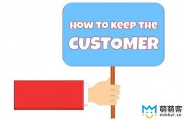 淘寶外包客服有沒有優(yōu)勢?都有哪些?