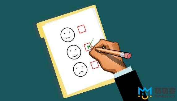 客服外包貴不貴？多少錢(qián)？