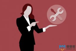 業(yè)余客服和外包客服的區(qū)別