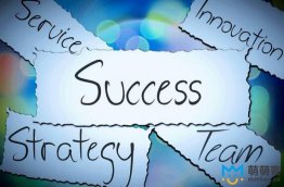 網(wǎng)店選擇客服外包的好處，客服外包的優(yōu)勢