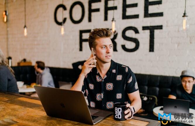 合格的網店客服應該注意什么