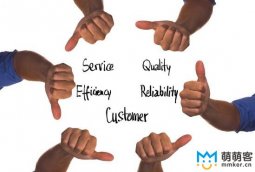 網店什么情況下需要客服外包？外包有什么好處？