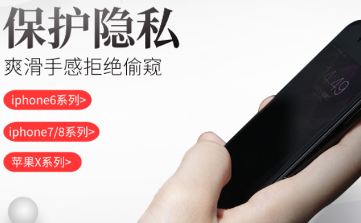 “邦克仕”手機(jī)3C配件客服案例