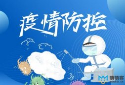 疫情下企業(yè)的自救之法-客服外包