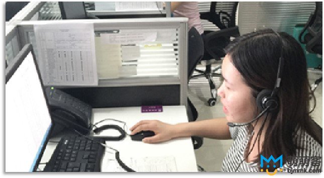 車聯(lián)網(wǎng)客服中心外包方案案例