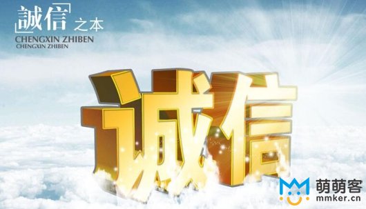 看外包公司的信譽