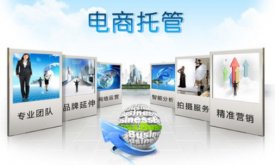 電商客服外包為什么存在？存在的必然原因