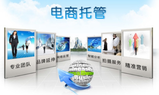 電商客服外包為什么存在？存在的必然原因