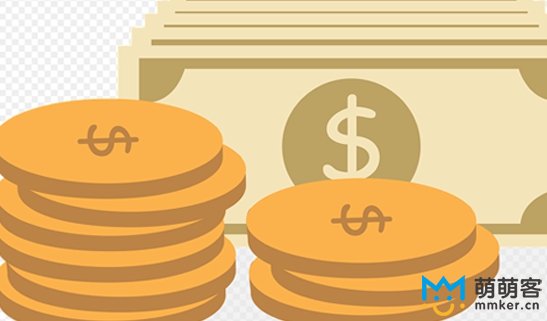 看外包公司的價格