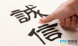 高效的網絡外包客服機構是什么樣的？