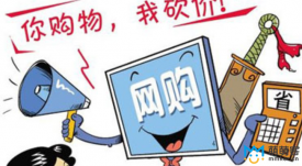 客服外包便宜嗎?都有哪些收費方式?