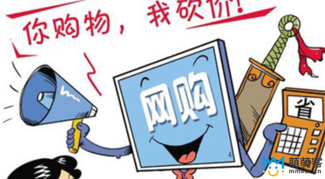 客服外包便宜嗎？多少錢？