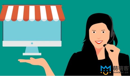 看外包公司客服的服務質量