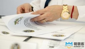 如何管理電話客服外包團(tuán)隊(duì)？有什么方法？