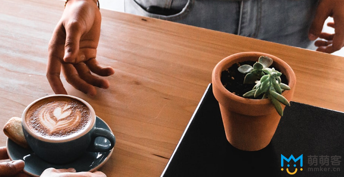 客服的服務意識