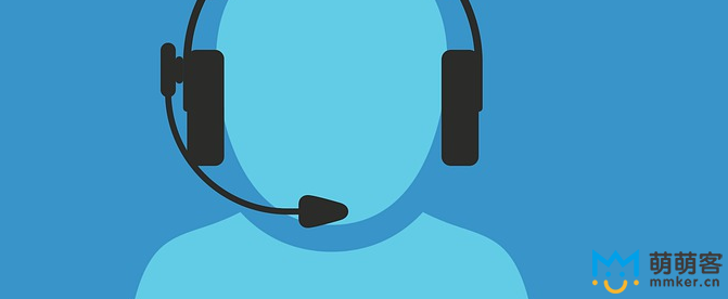 在線客服外包公司與自聘客服的價格對比