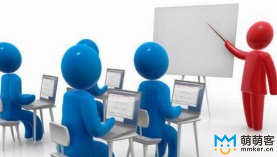 外包的協調問題