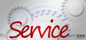 客服外包多少錢？怎么找客服外包公司？