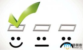 淘寶客服外包怎么樣？客服外包靠譜嗎？