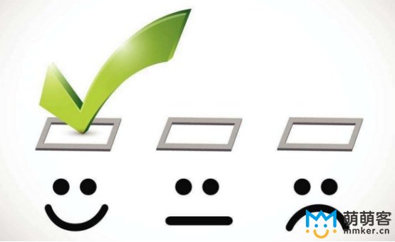 淘寶客服外包怎么樣？客服外包靠譜嗎？