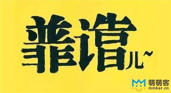 為什么客服外包公司的客服更穩定？流失率更低？