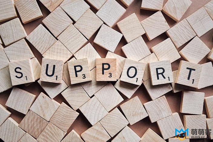 什么是網店客服外包？網店客服外包的作用