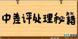如何選擇售后服務(wù)客服外包,選擇售后服務(wù)客服外包的方法