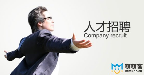 選擇網店客服外包服務的理由，客服外包能解決的問題