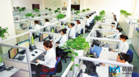 怎樣選擇京東客服外包公司?應該注意些什么?