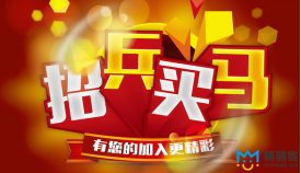 客服外包公司對網店有什么好處?體現在哪里?