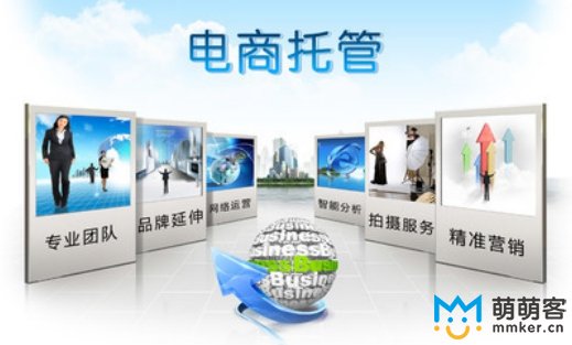 幫店主減輕負擔