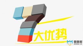 售后服務客服外包為什么受歡迎？