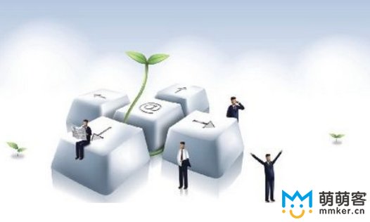 外包服務商的發展