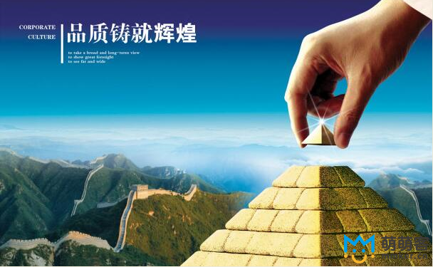 專業(yè)的客服服務(wù)，提高客服質(zhì)量