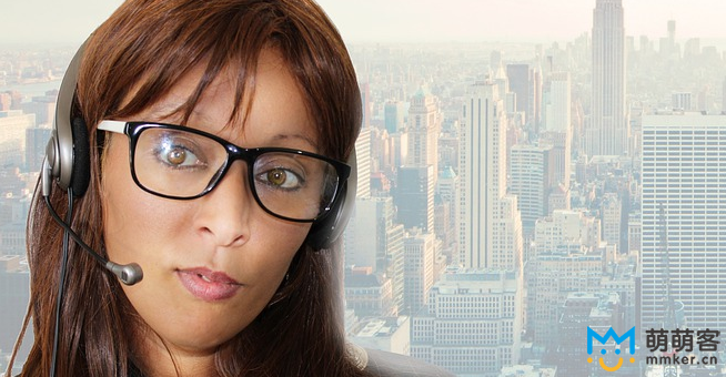 呼叫中心客服外包是怎樣管理的？有哪些條件？