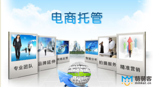 專業的客服，提高客服質量