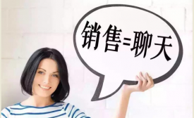 怎樣打造優質客服外包公司？都應做哪些準備？