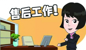 天貓售后客服話術(shù)大全，售后客服的工作內(nèi)容和話術(shù)