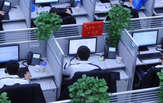 客服外包團(tuán)隊都有哪些優(yōu)勢？體現(xiàn)在哪些方面？