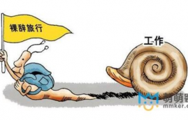 淘寶網(wǎng)店為什么要選擇外包客服？