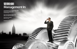 淘寶店主選擇客服外包的利與弊分別是什么？