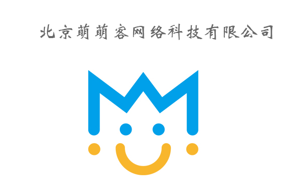 對北京萌萌客專業(yè)客服外包公司的介紹