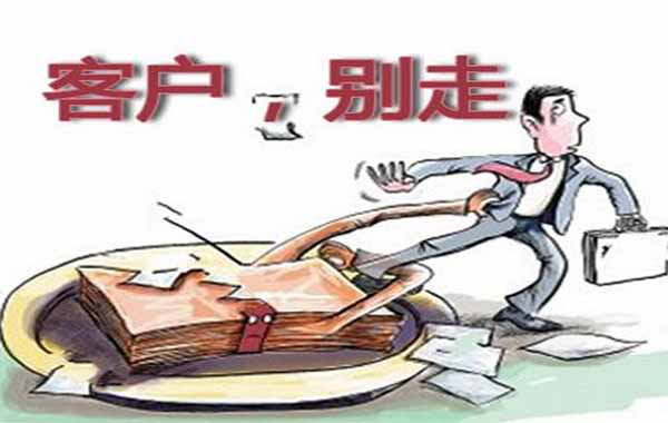 網店售后客服依靠細節才能取勝